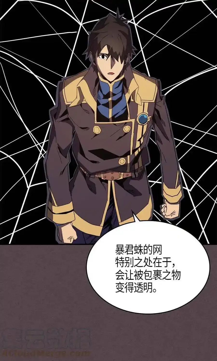 109 109 第41页