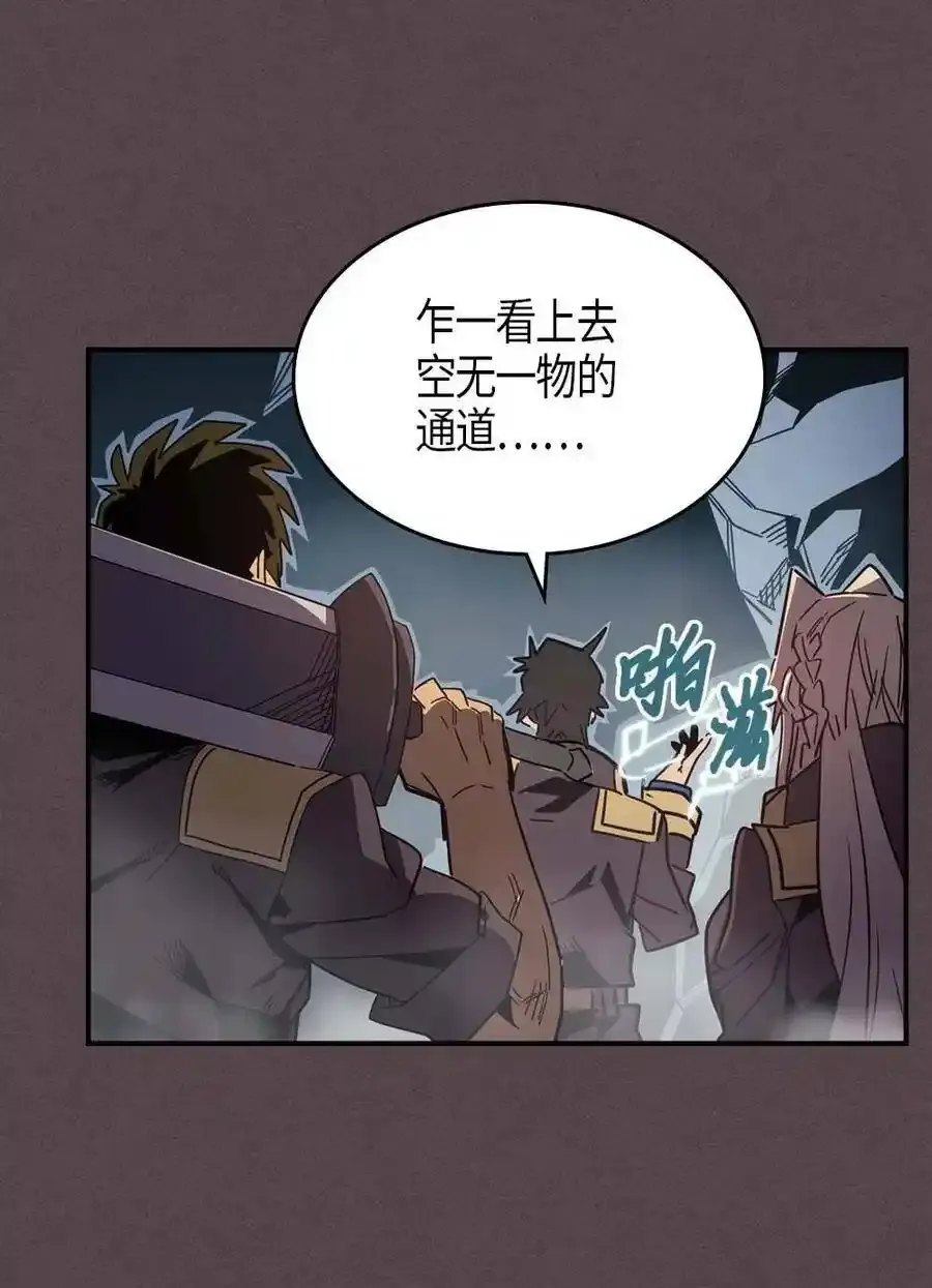 109 109 第42页