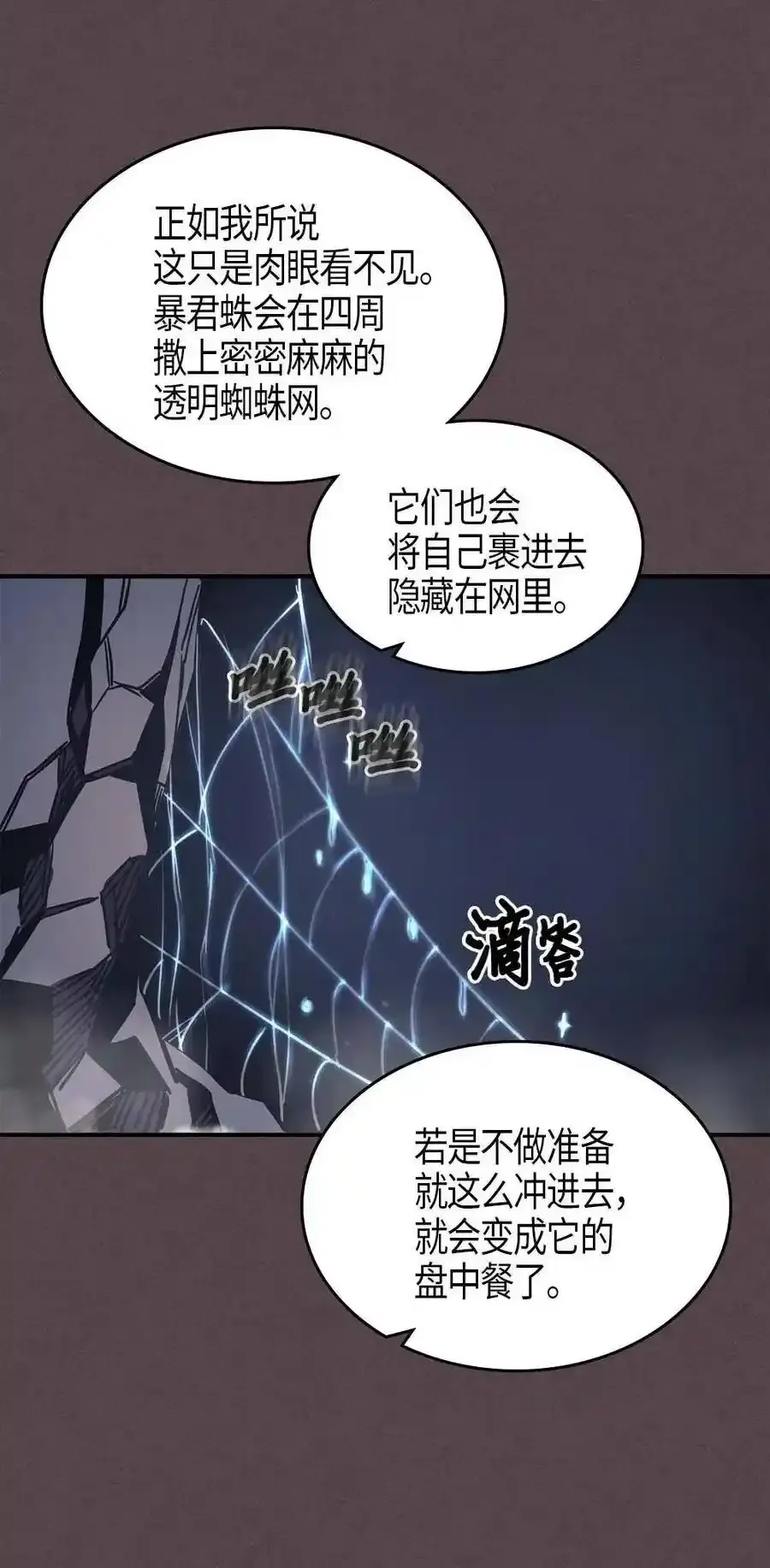 109 109 第44页