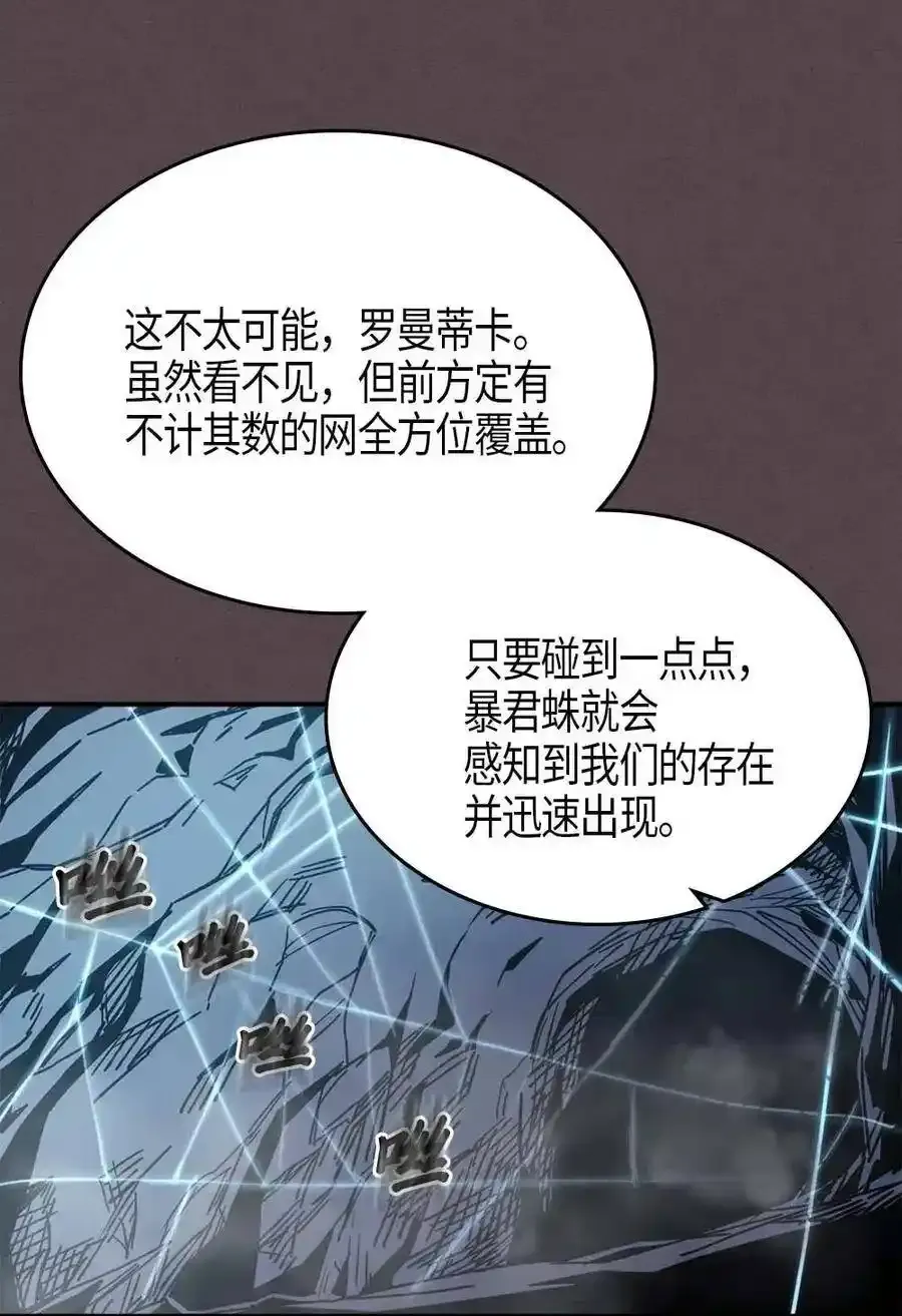 109 109 第46页