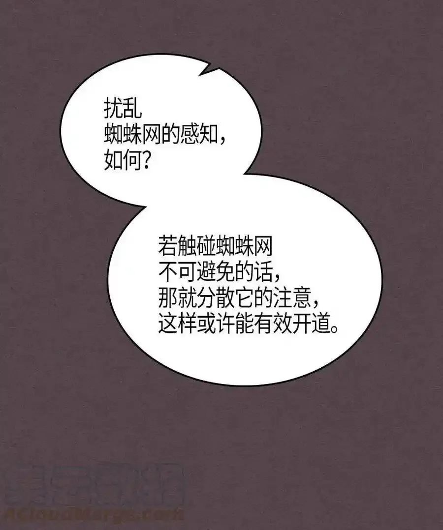 109 109 第49页