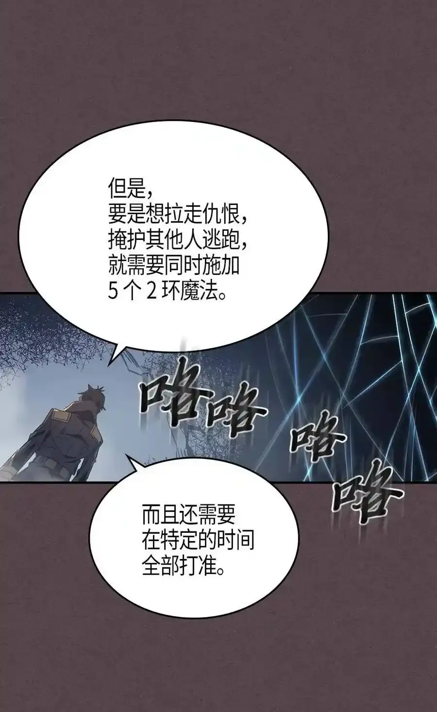 109 109 第52页