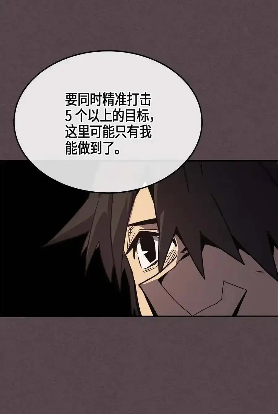 109 109 第55页