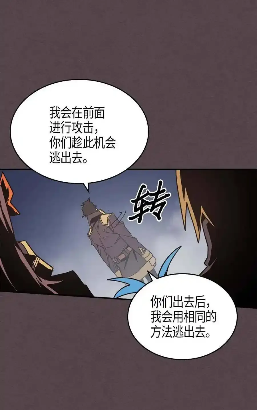 109 109 第56页