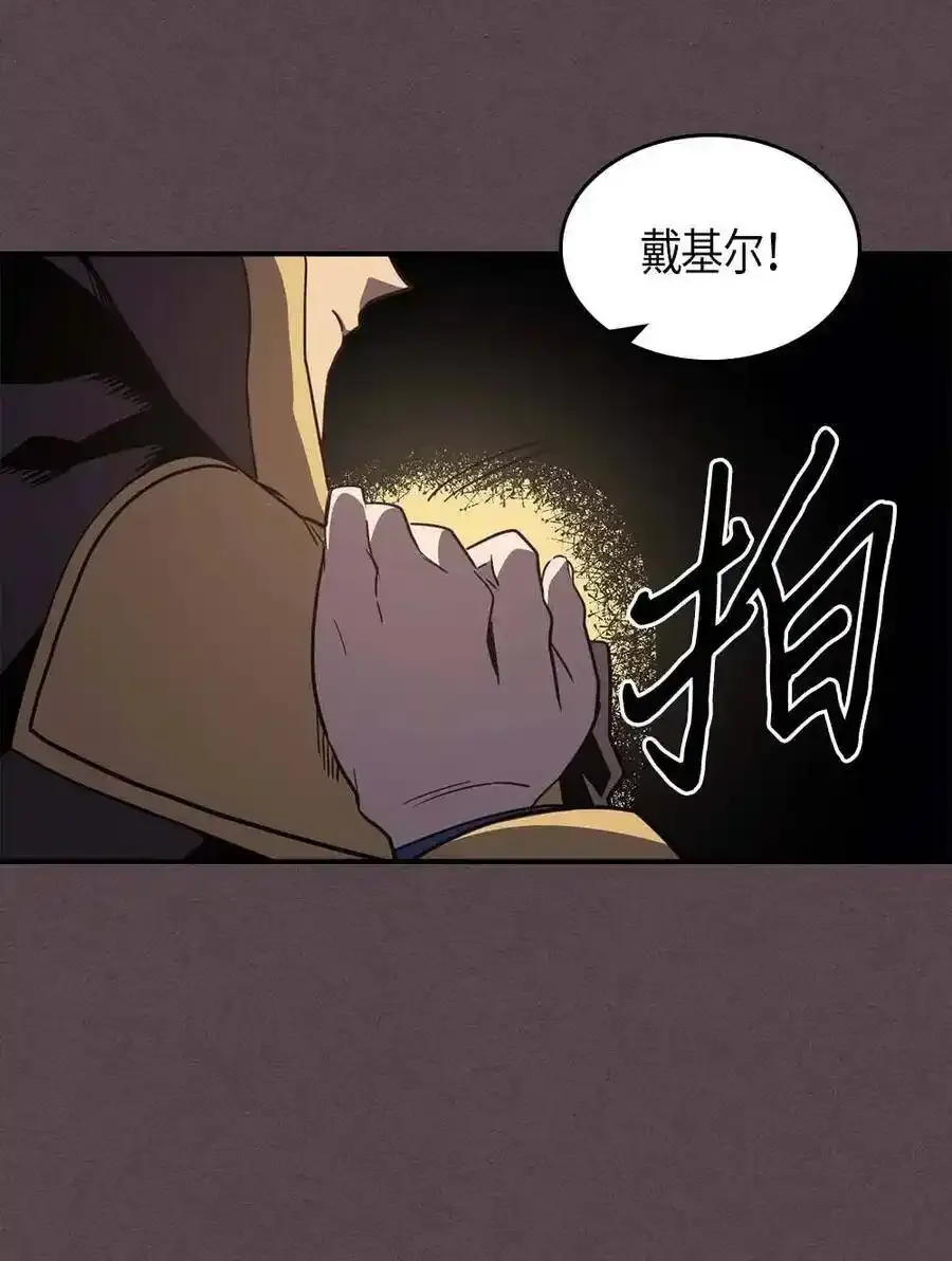 109 109 第58页