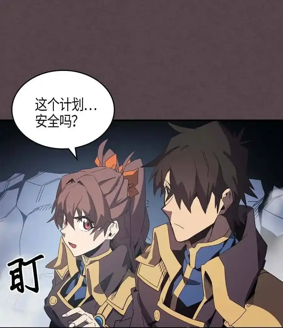109 109 第59页