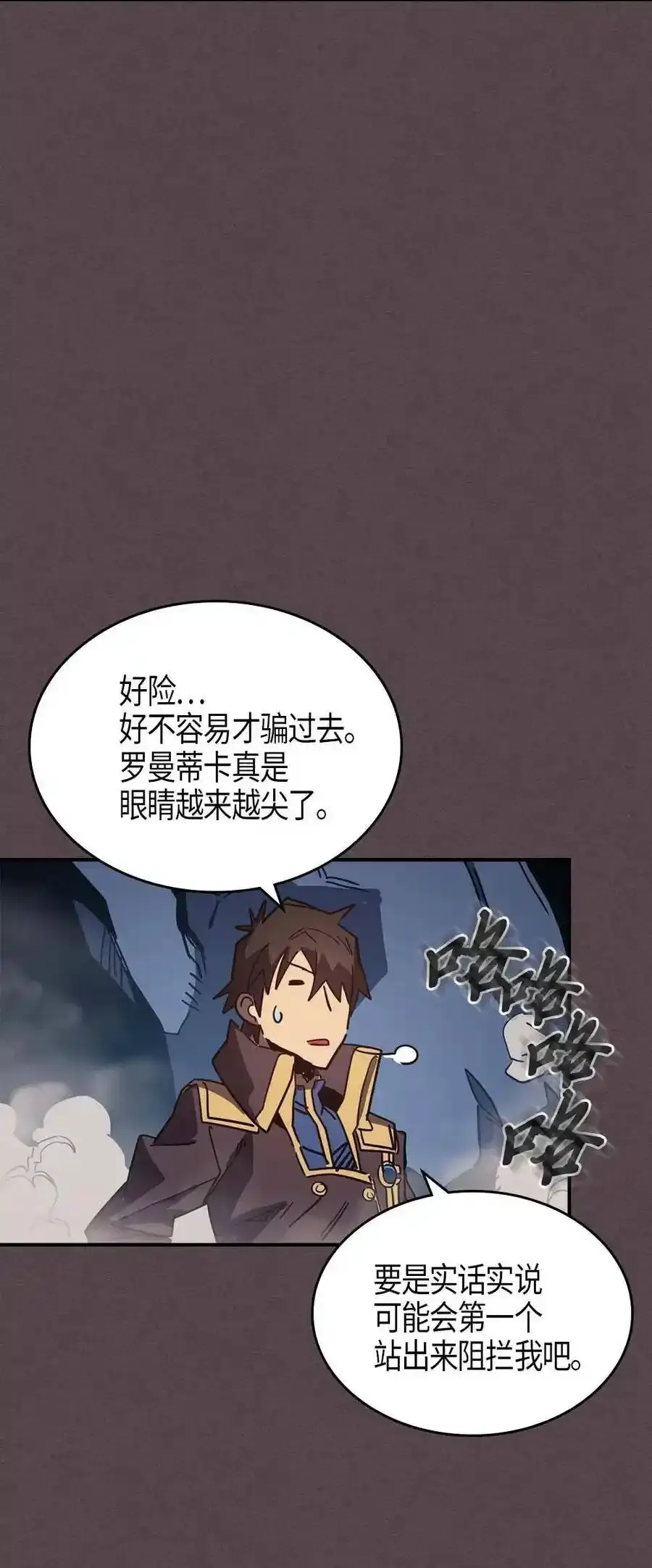 109 109 第68页