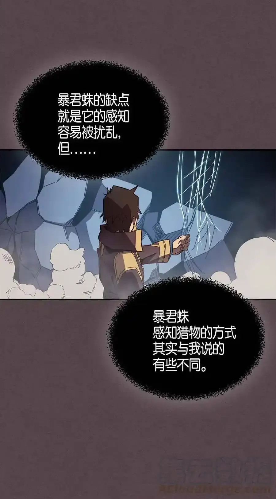 109 109 第69页