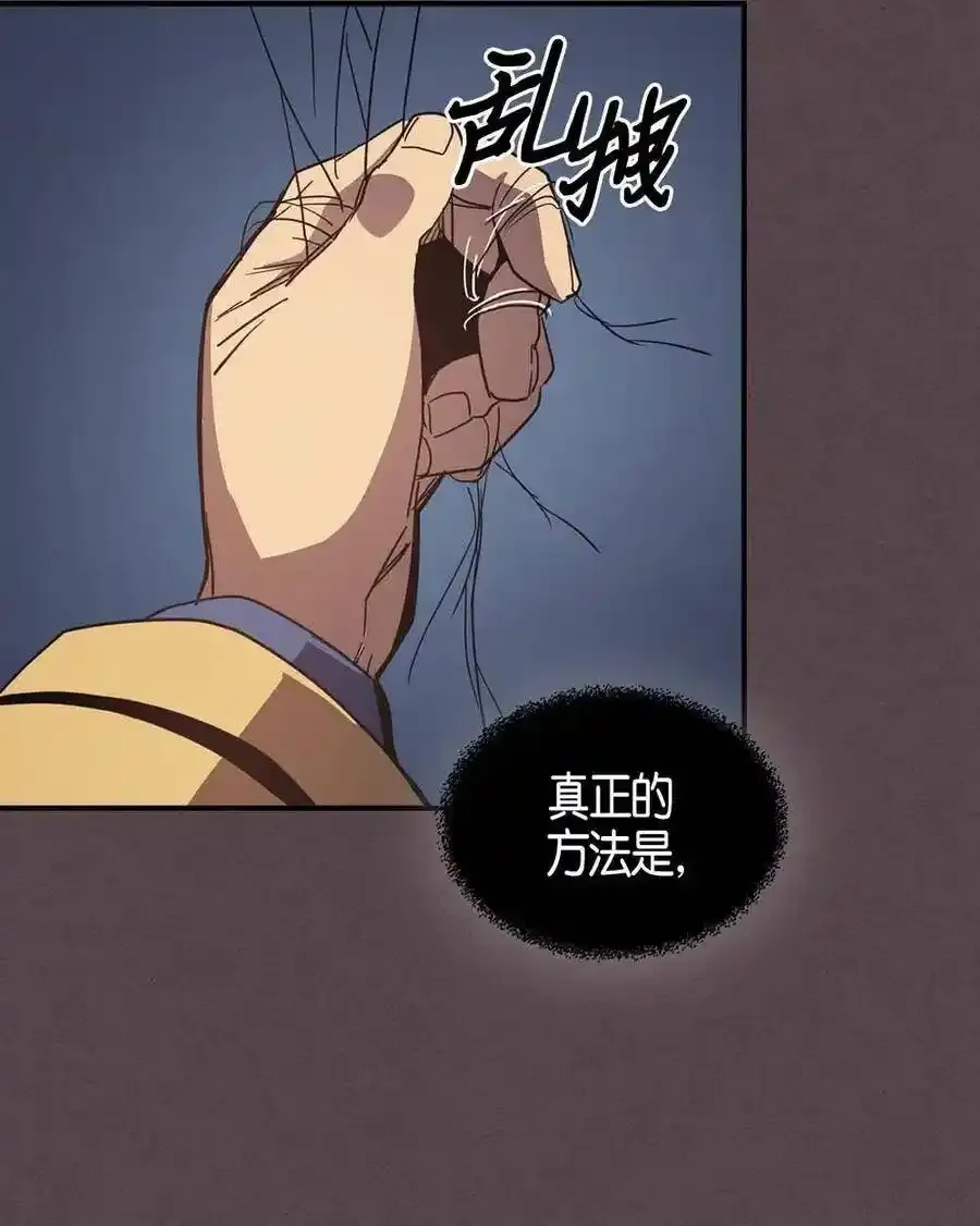 109 109 第70页