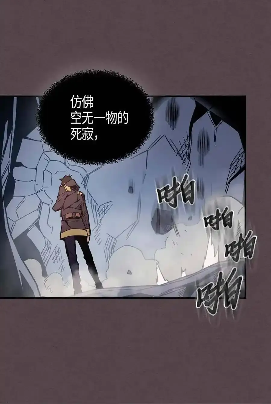 109 109 第75页