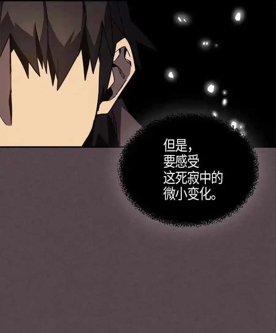 109 109 第76页
