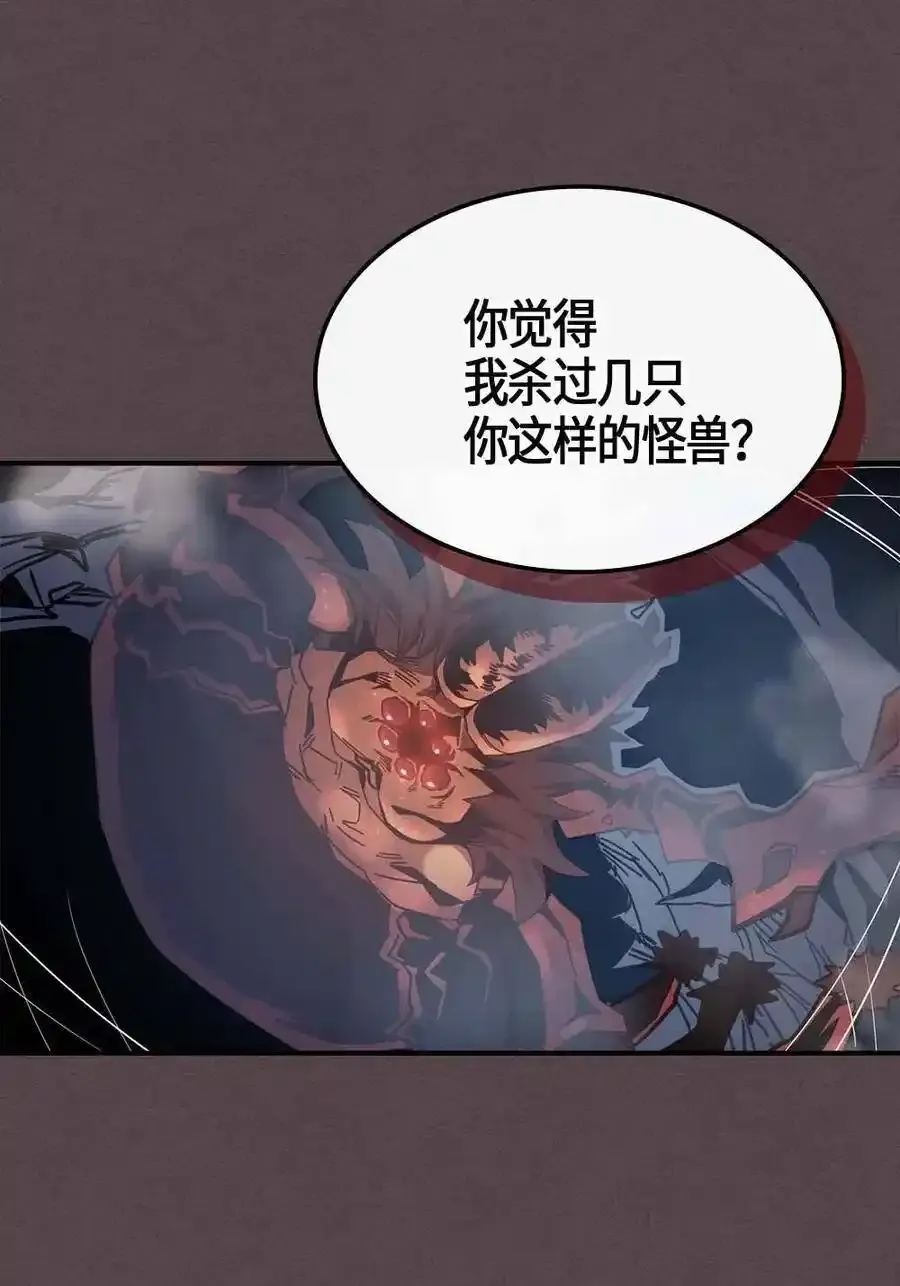 109 109 第78页