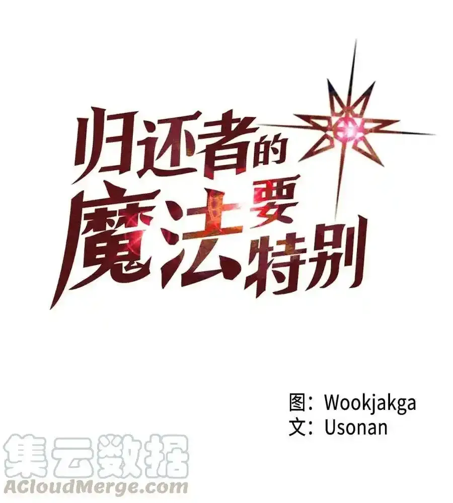 109 109 第87页