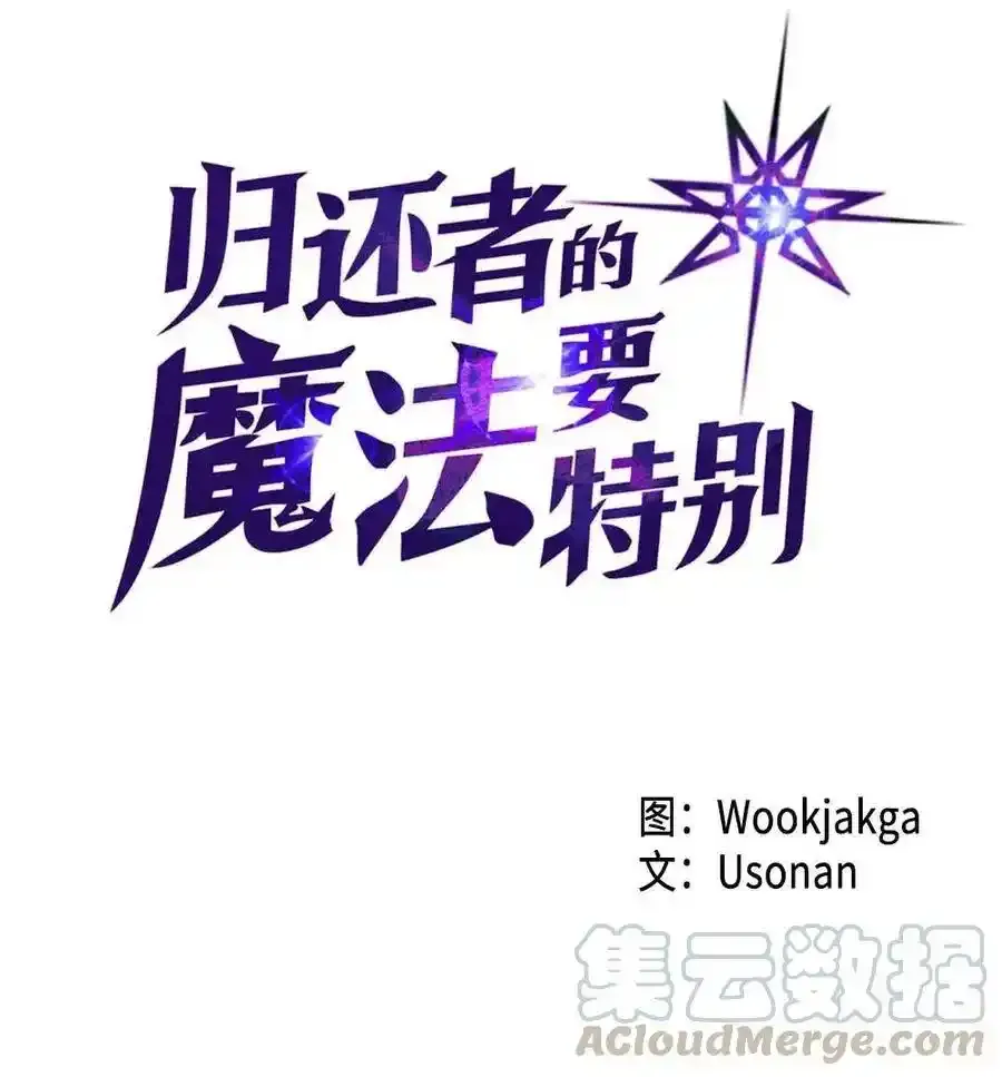 125 125 第1页