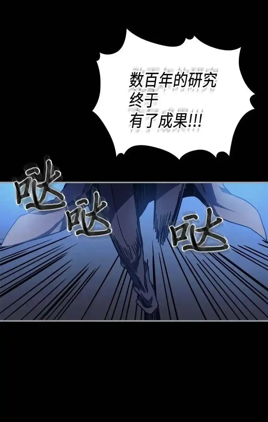 125 125 第8页