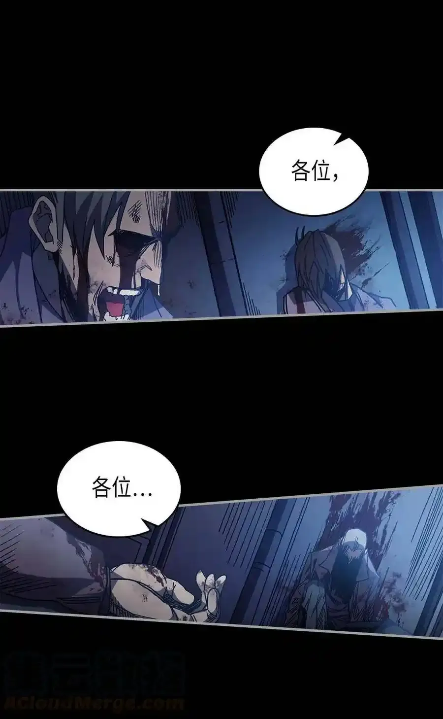 125 125 第10页