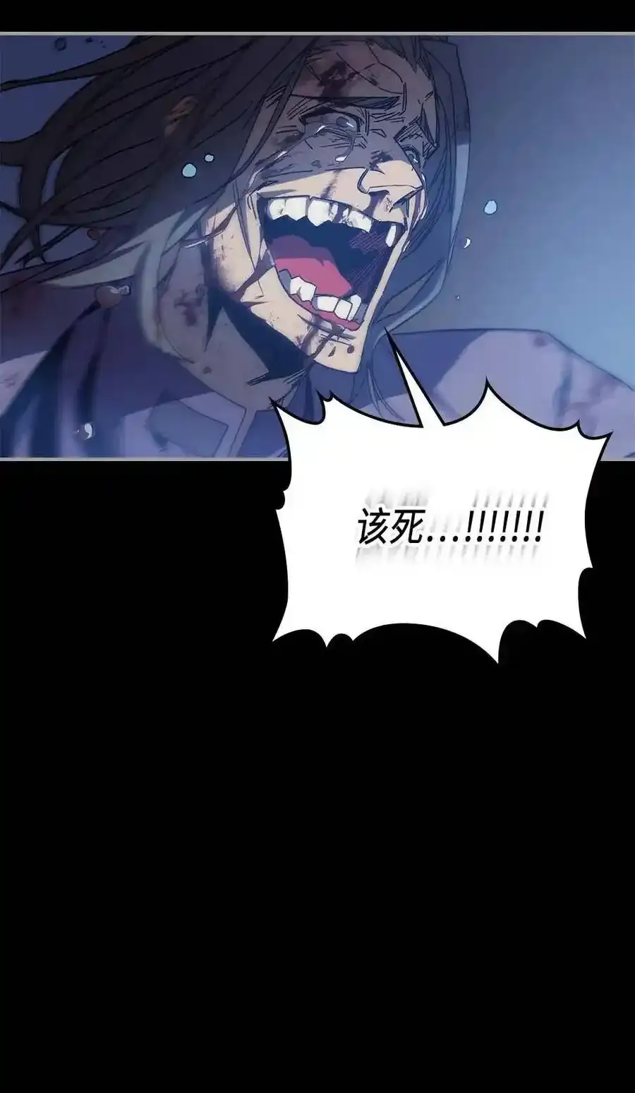 125 125 第12页