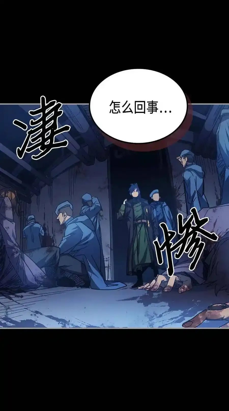 125 125 第14页