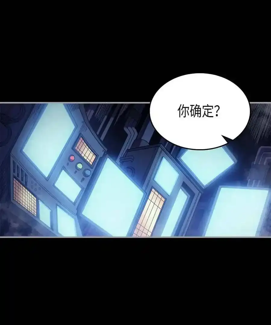 125 125 第17页
