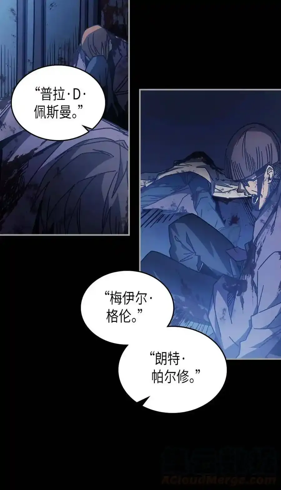 125 125 第19页