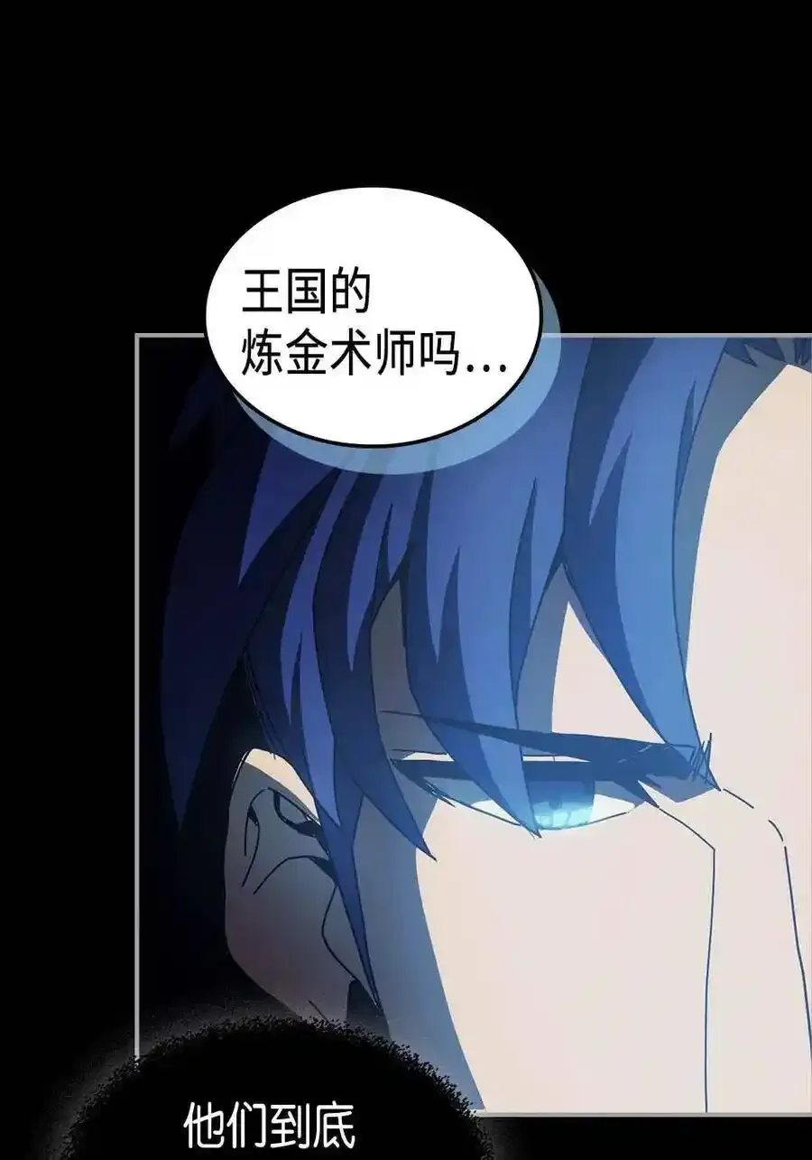 125 125 第21页