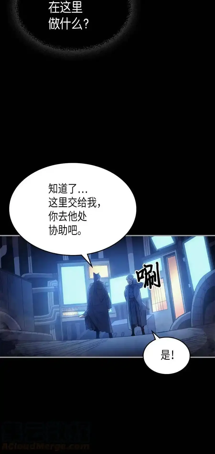 125 125 第22页