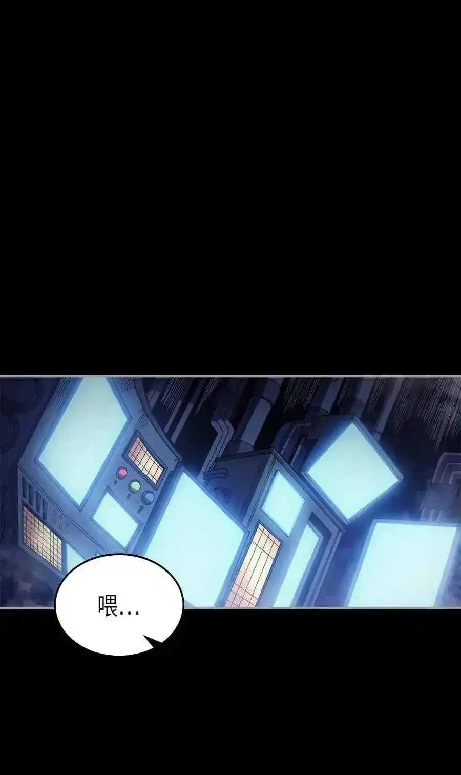 125 125 第23页