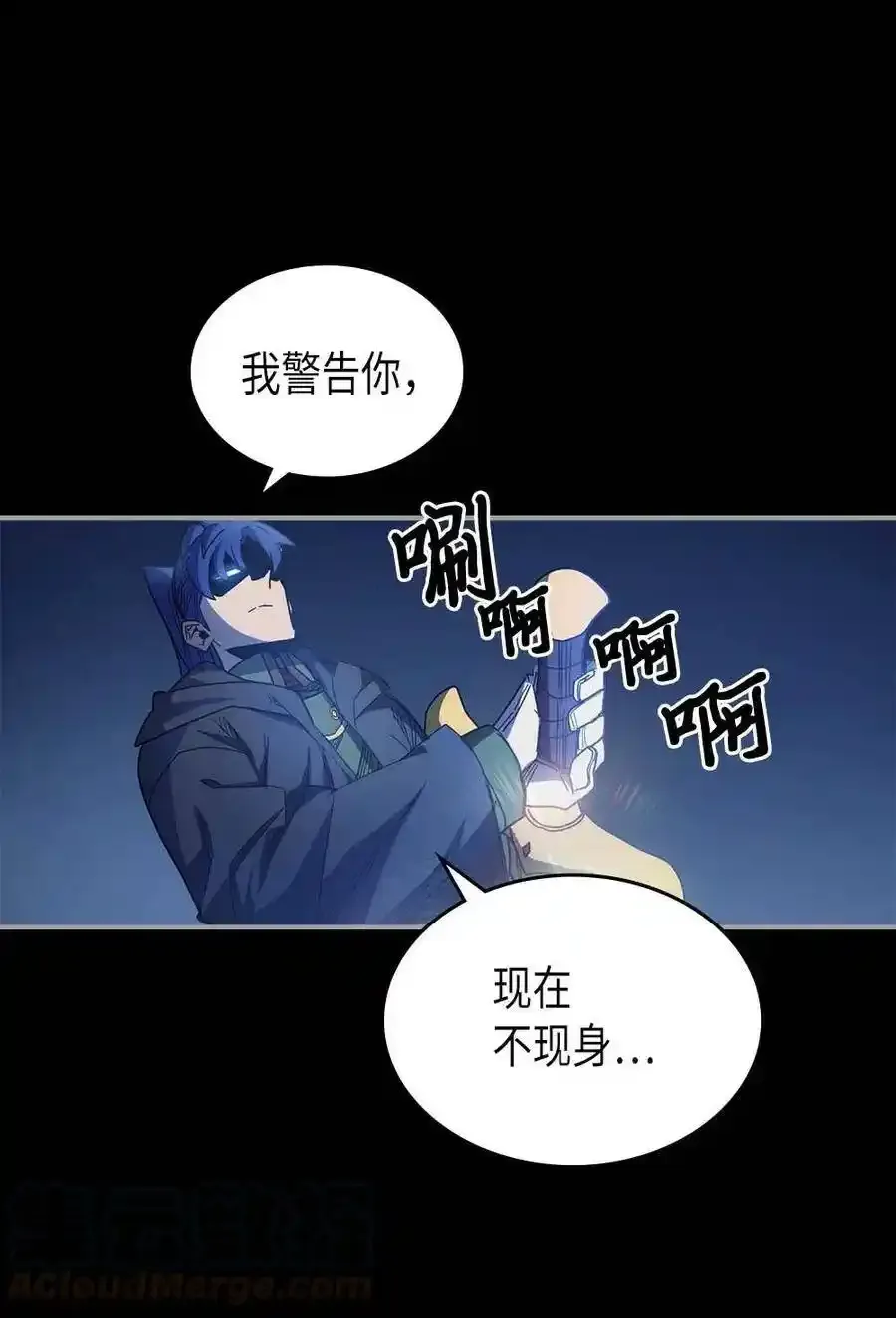 125 125 第25页