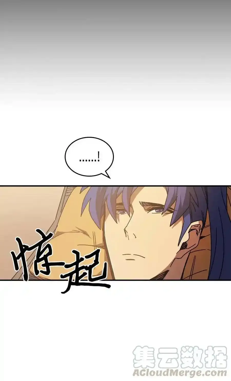125 125 第28页