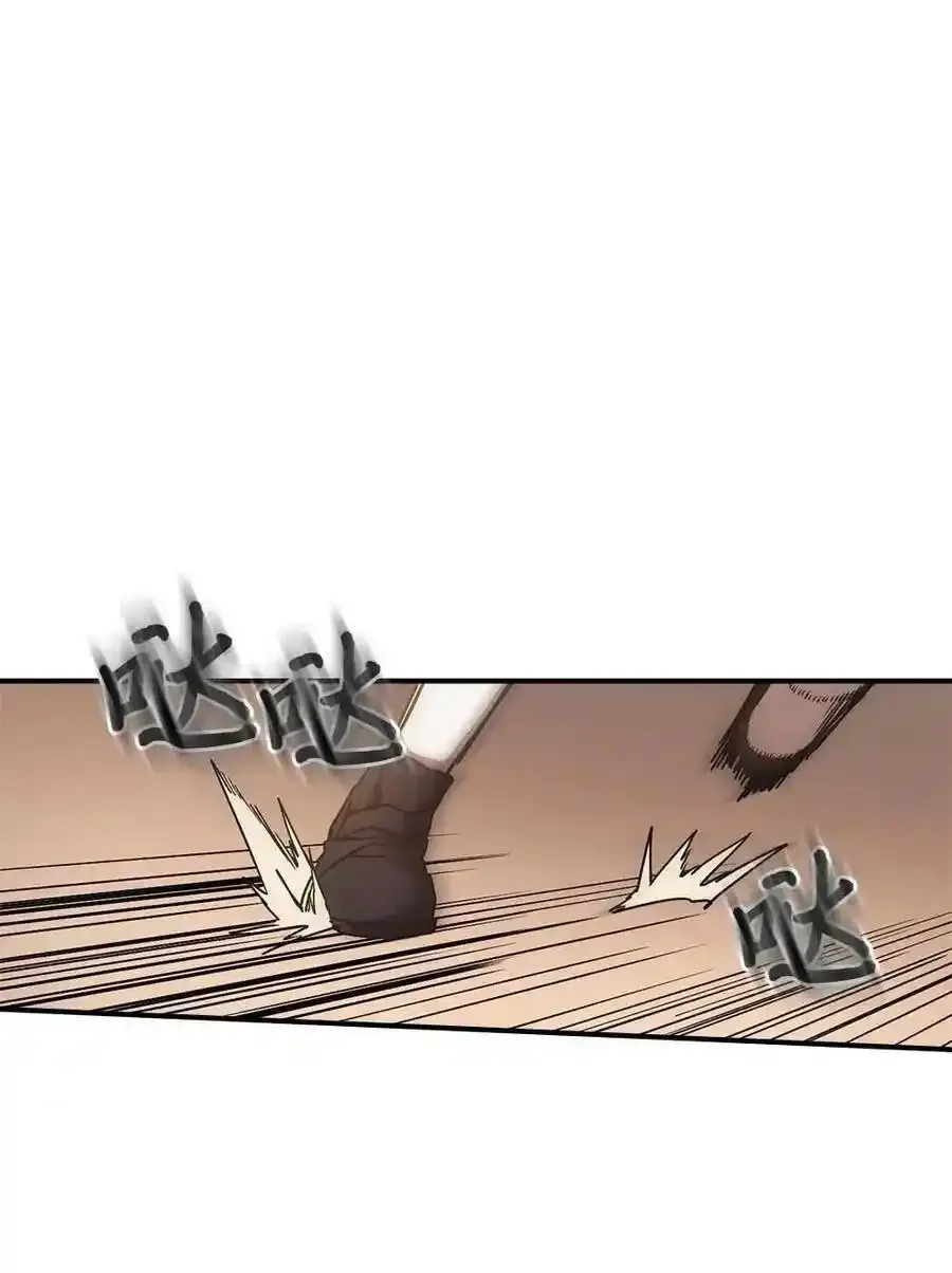 125 125 第32页