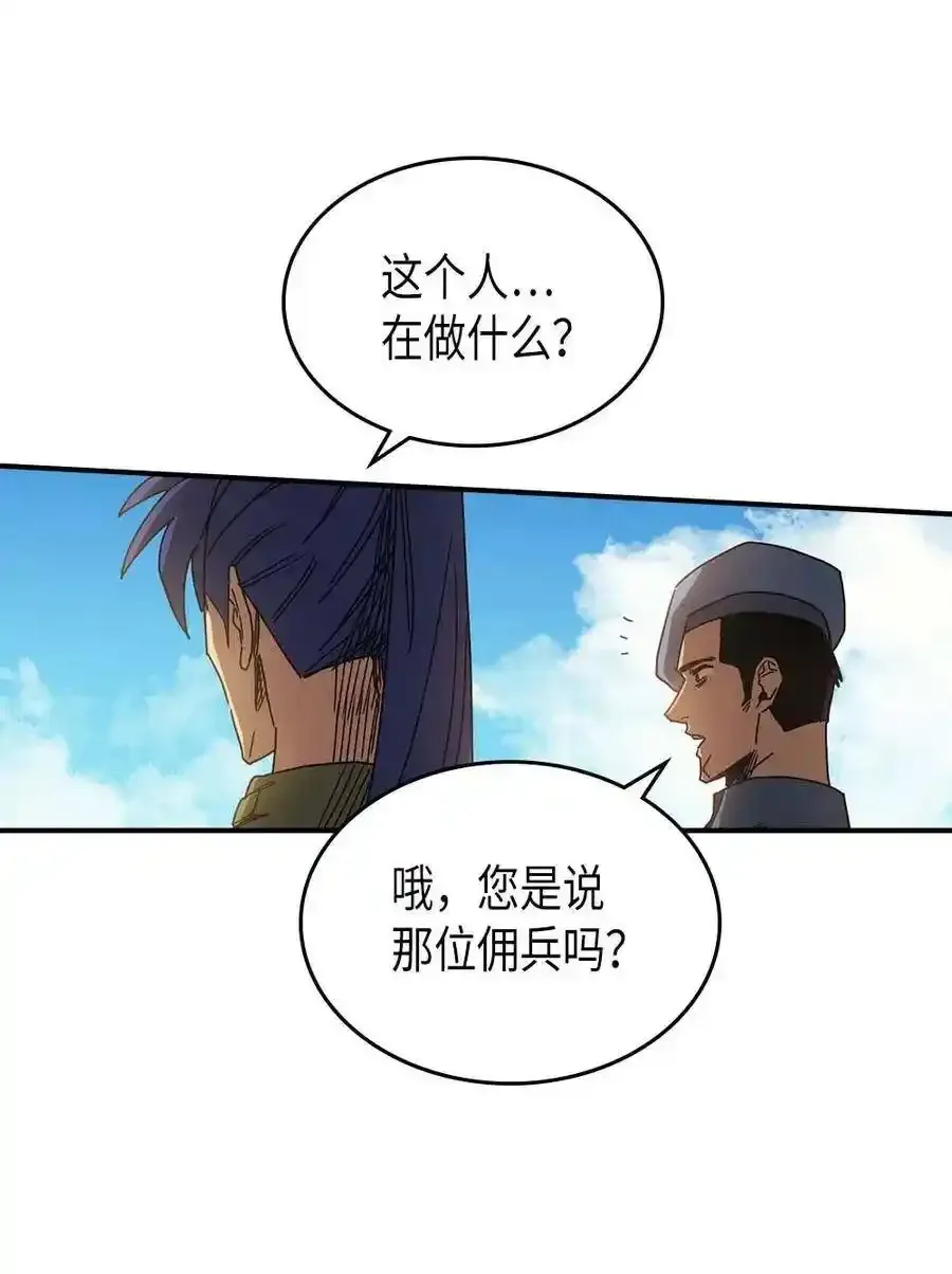125 125 第33页
