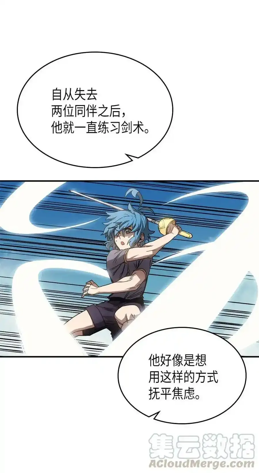 125 125 第34页