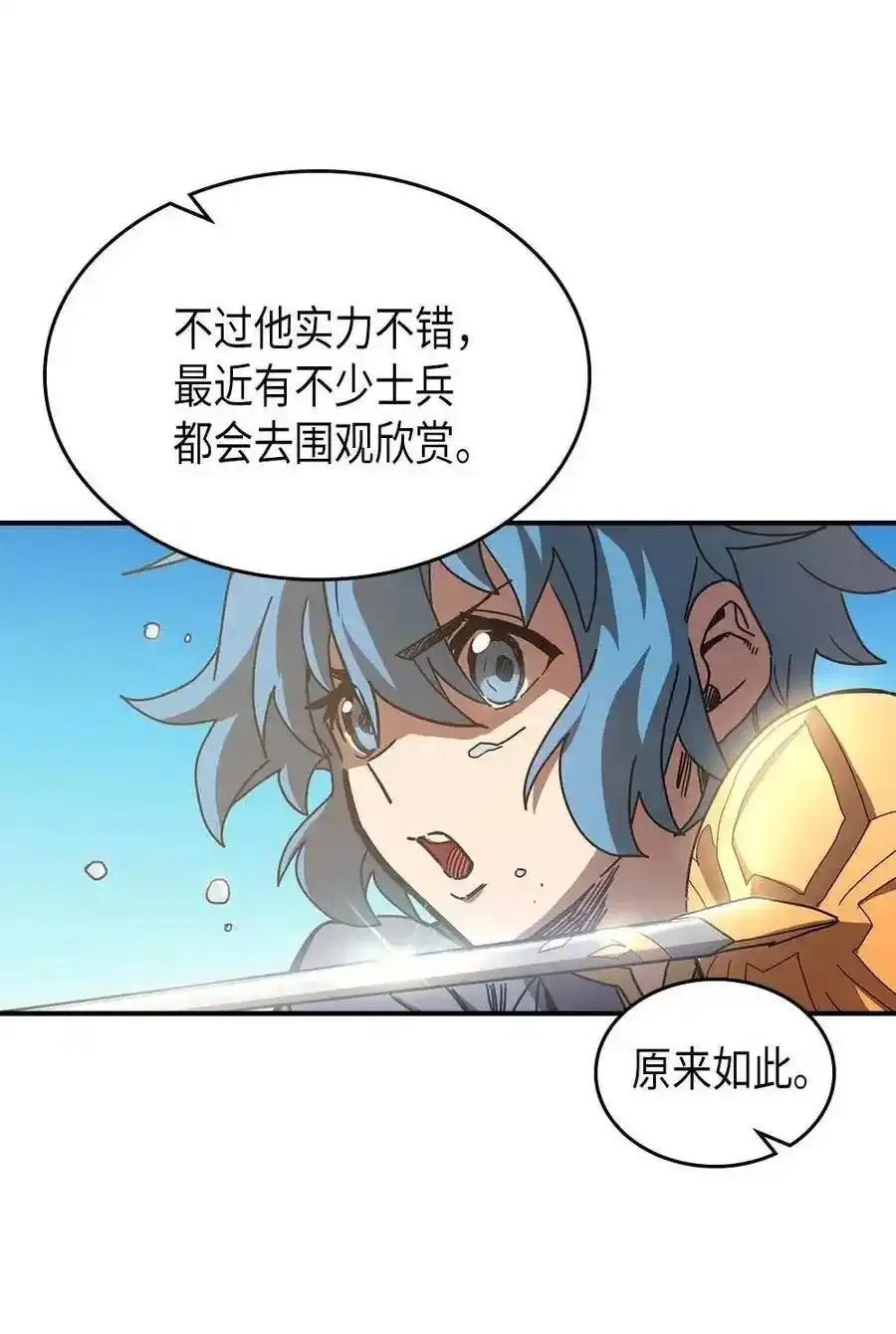 125 125 第35页