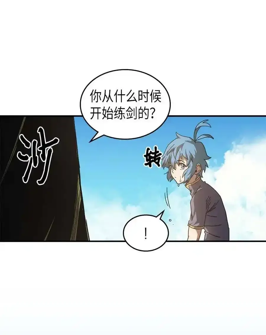125 125 第38页