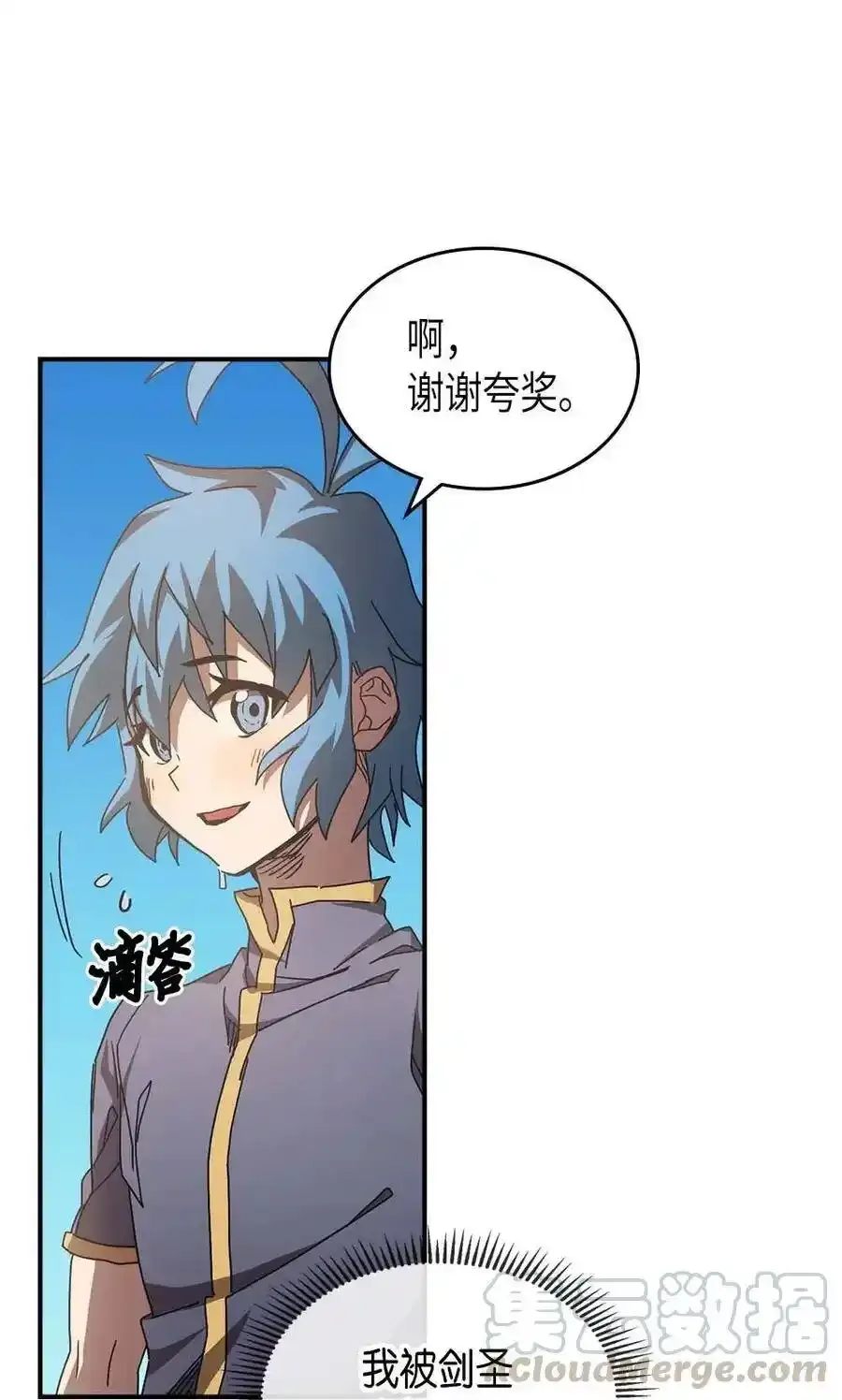 125 125 第40页