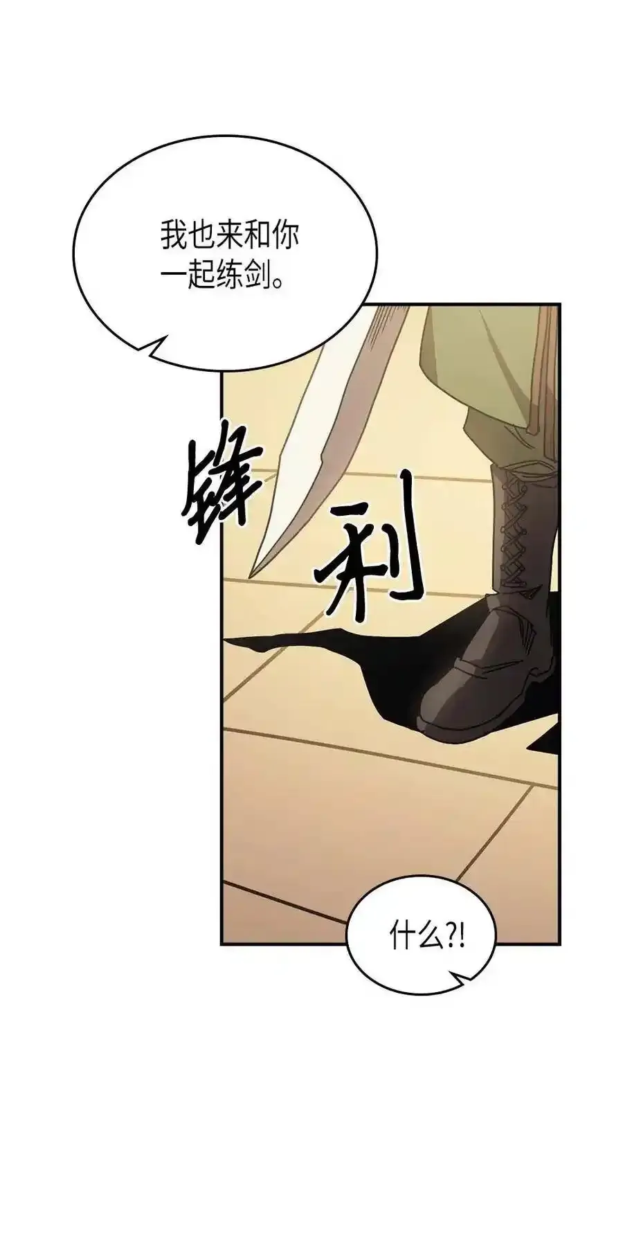 125 125 第44页