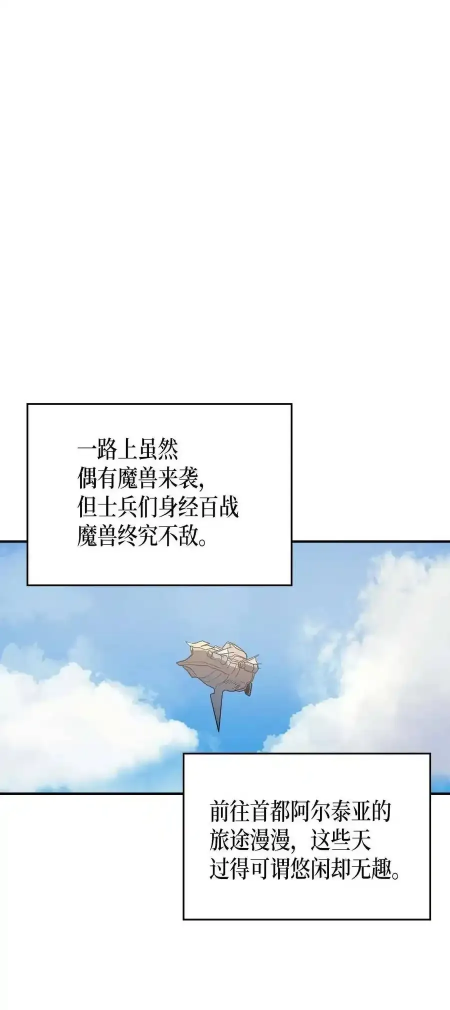 125 125 第48页