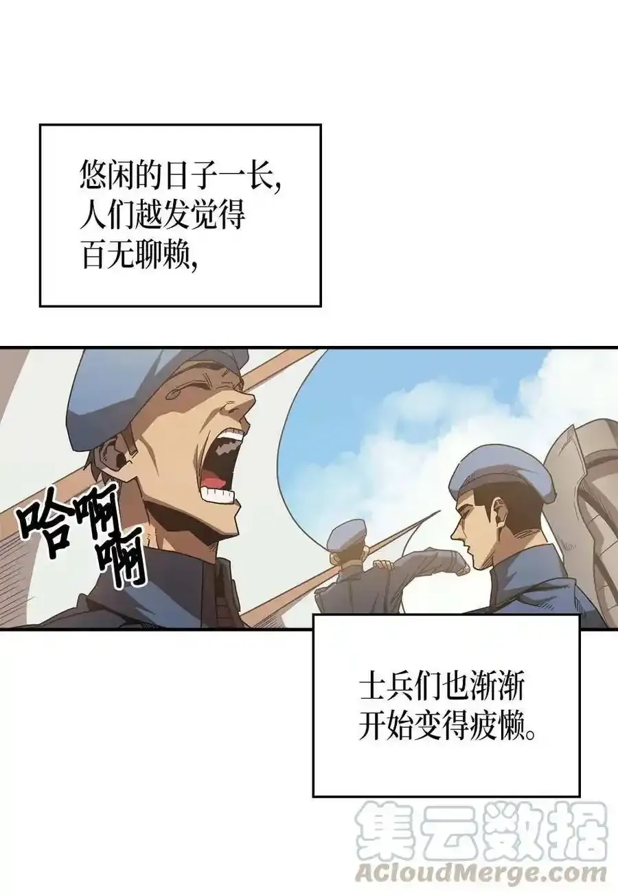 125 125 第49页