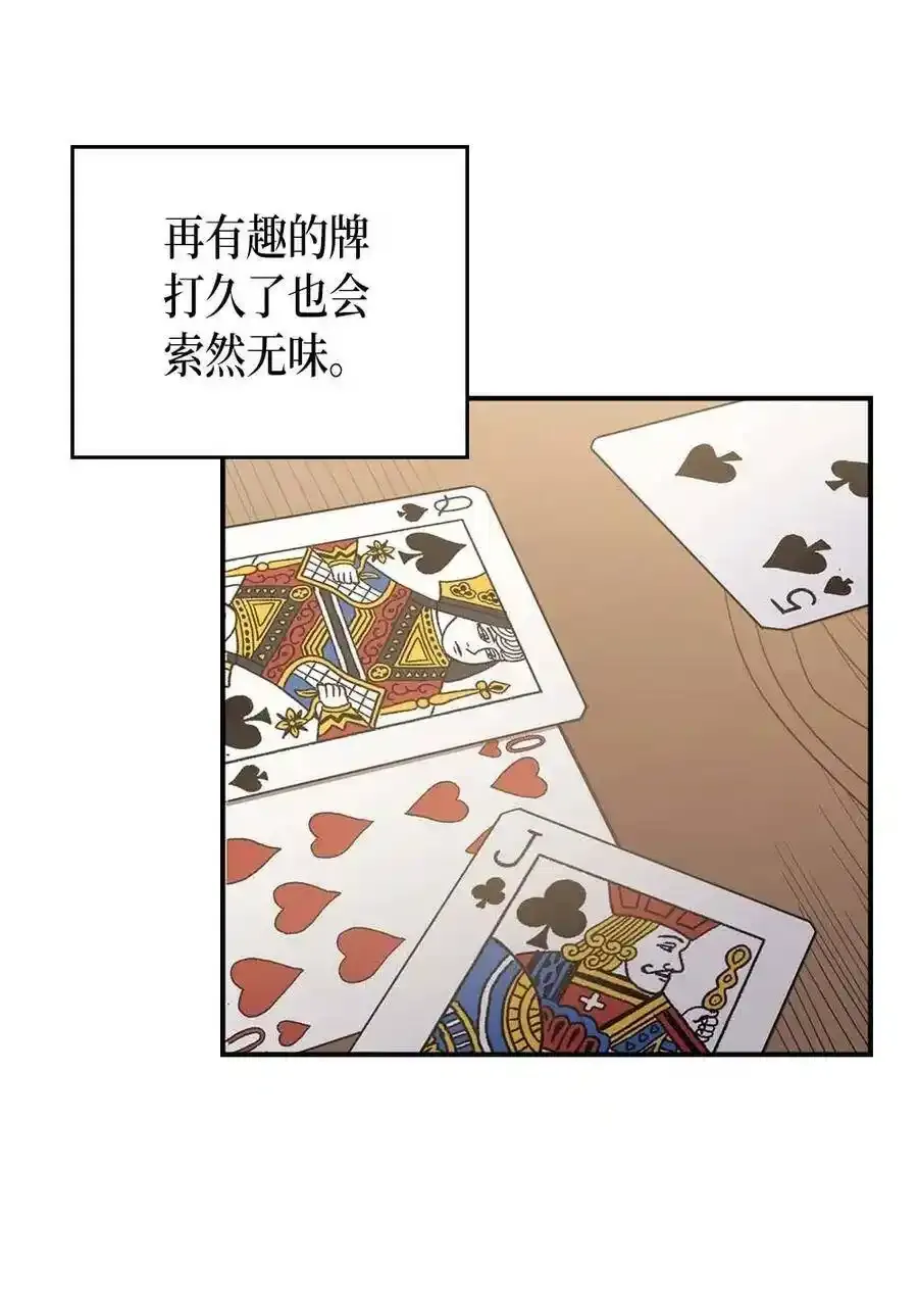 125 125 第50页