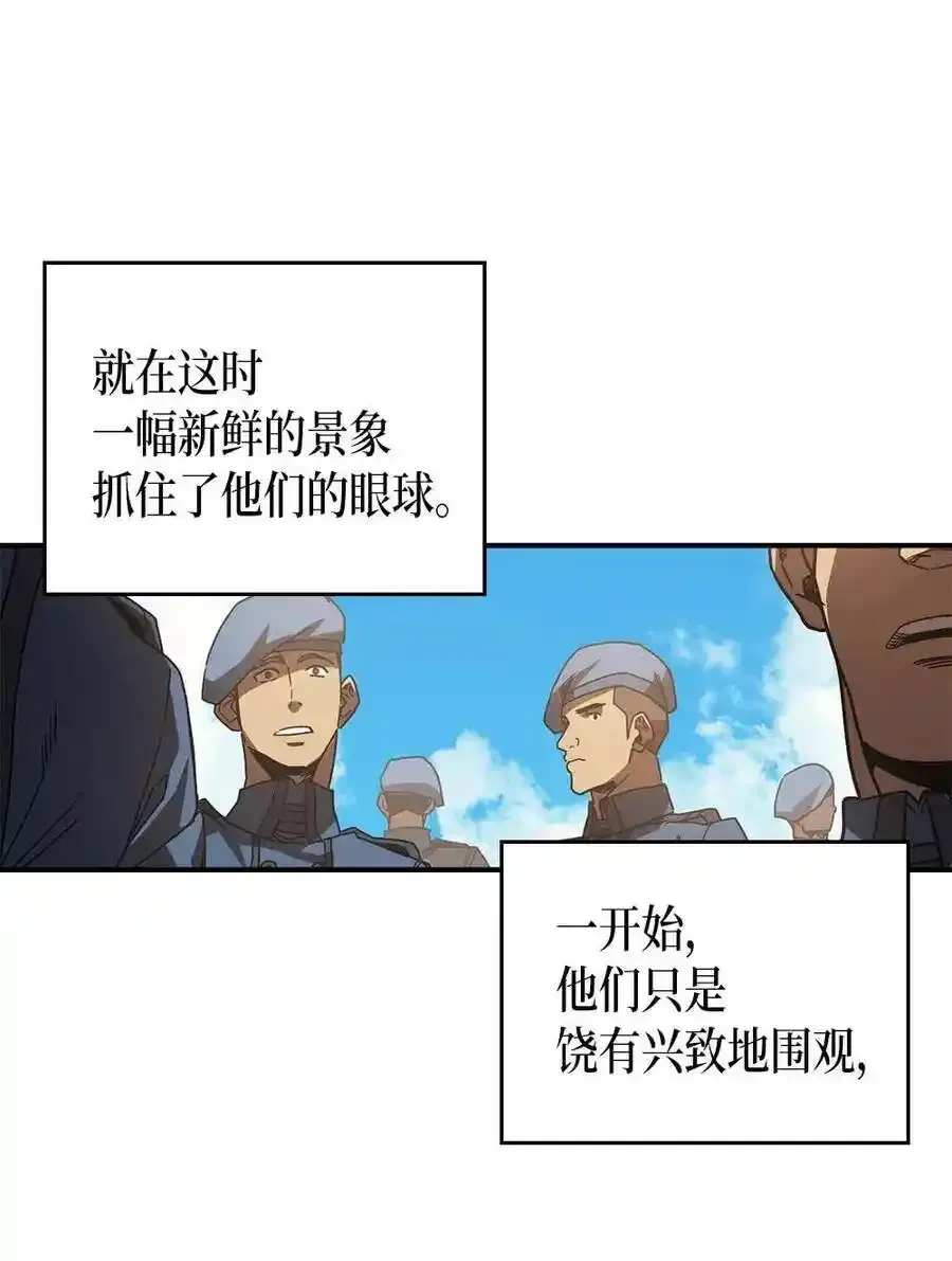 125 125 第51页