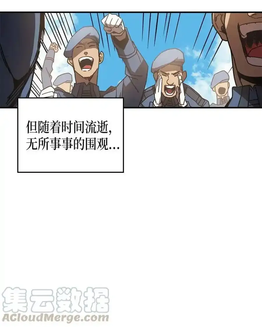 125 125 第52页
