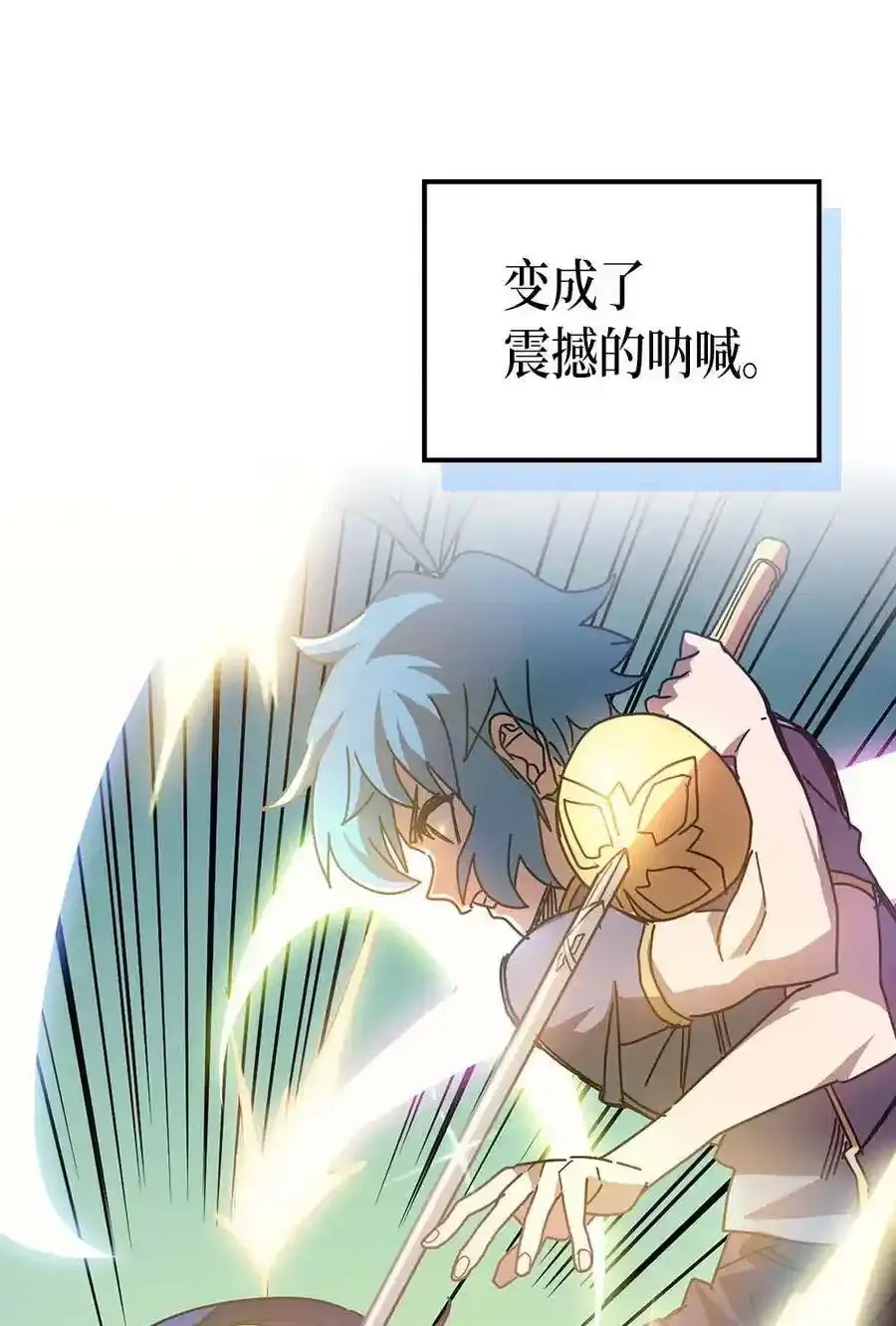 125 125 第53页