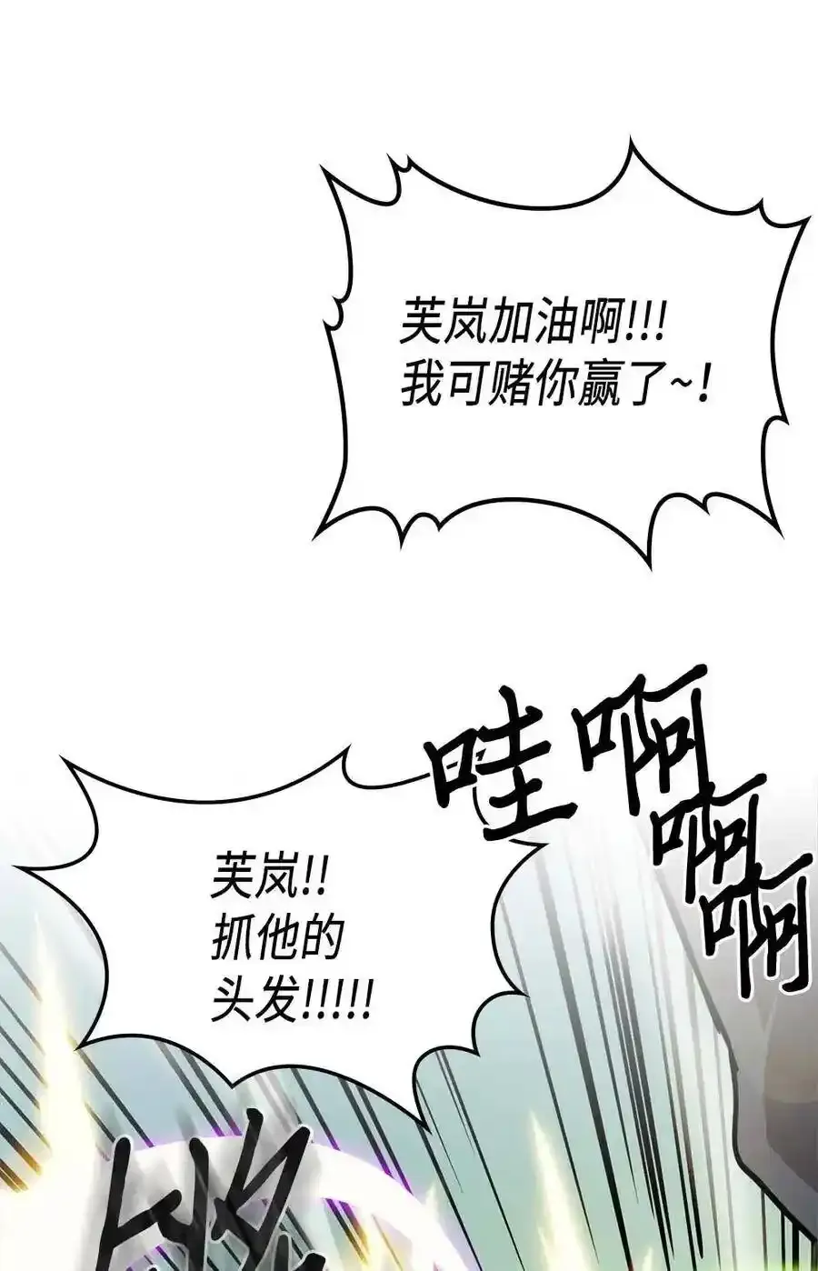 125 125 第57页