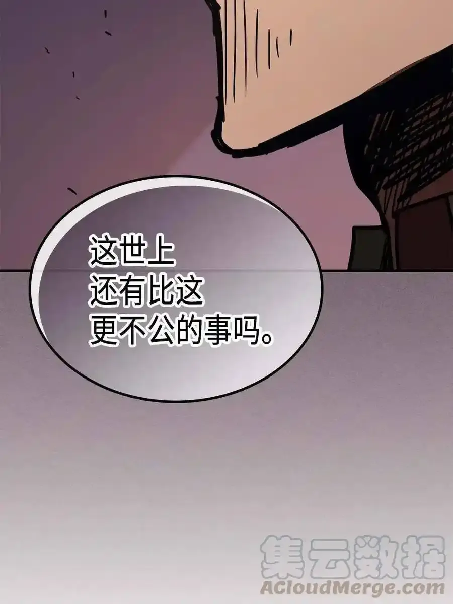 125 125 第79页
