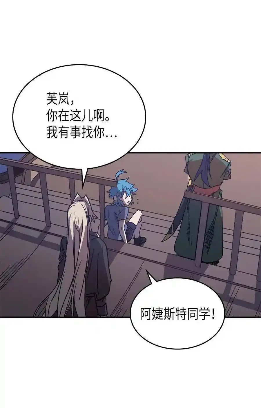 125 125 第81页