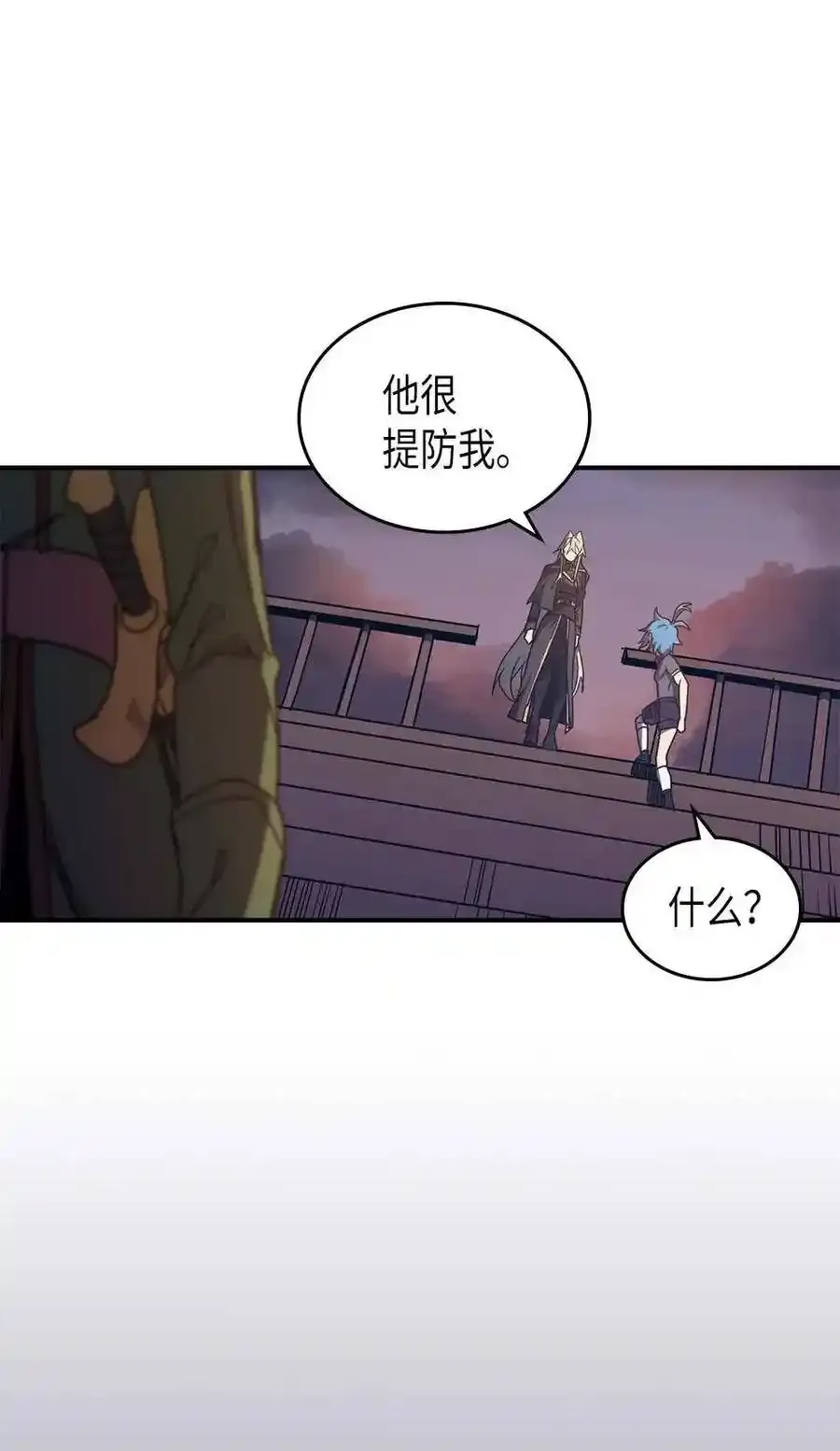 125 125 第83页