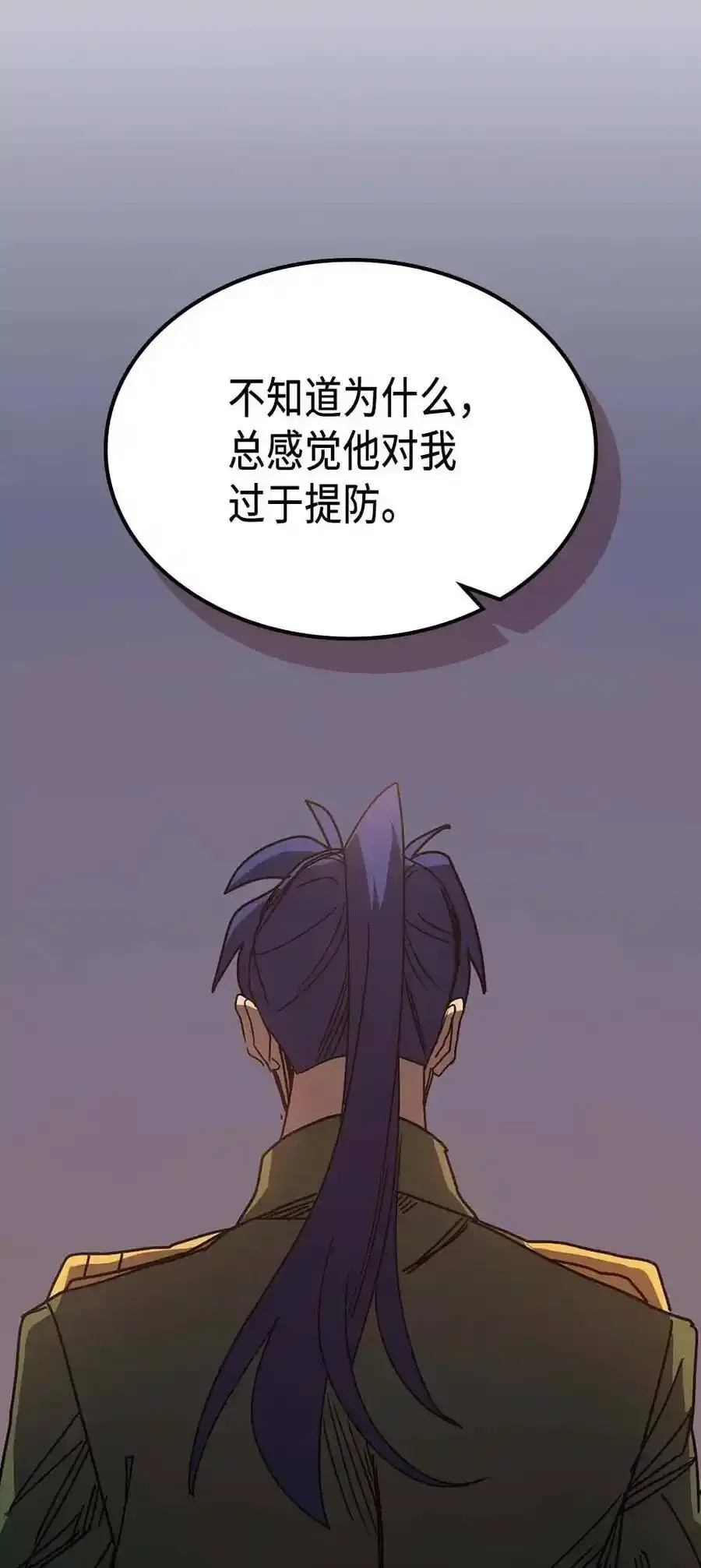 125 125 第84页