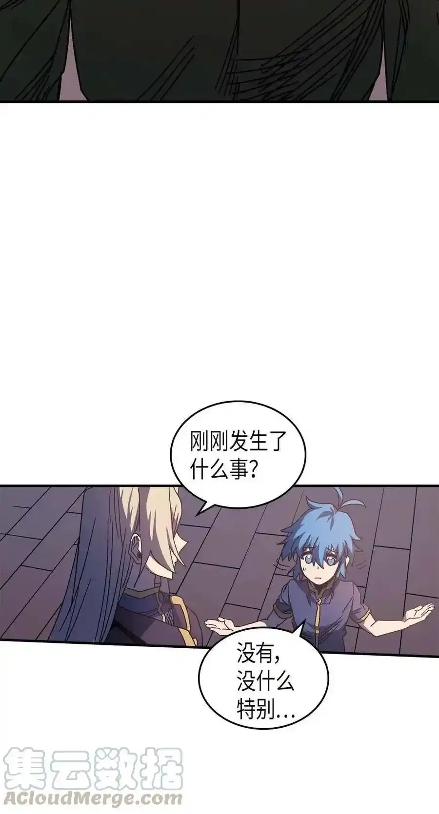 125 125 第85页