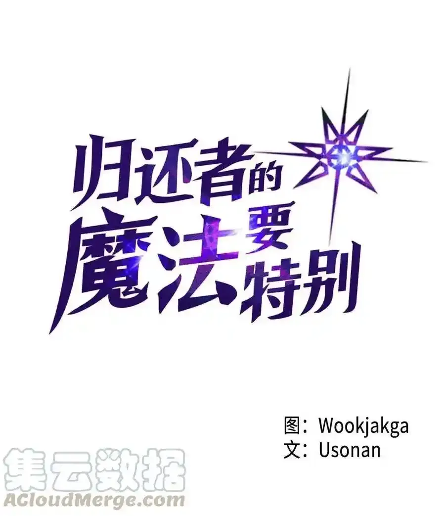125 125 第92页