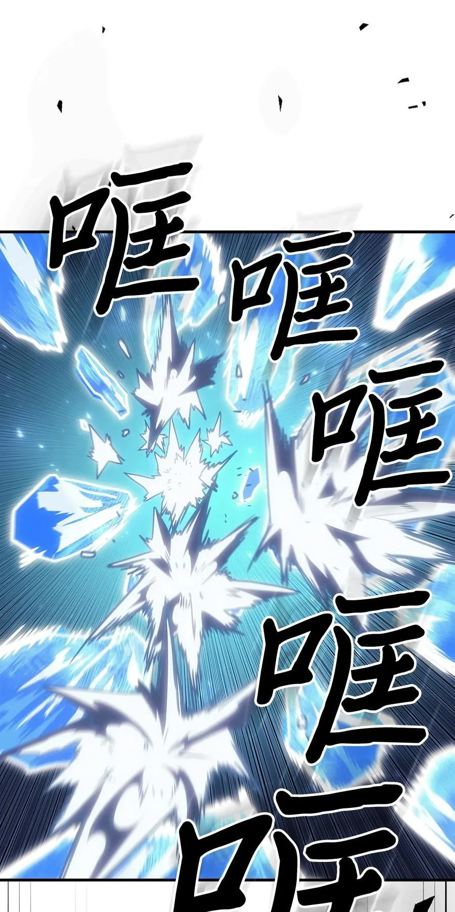 243 243 第3页